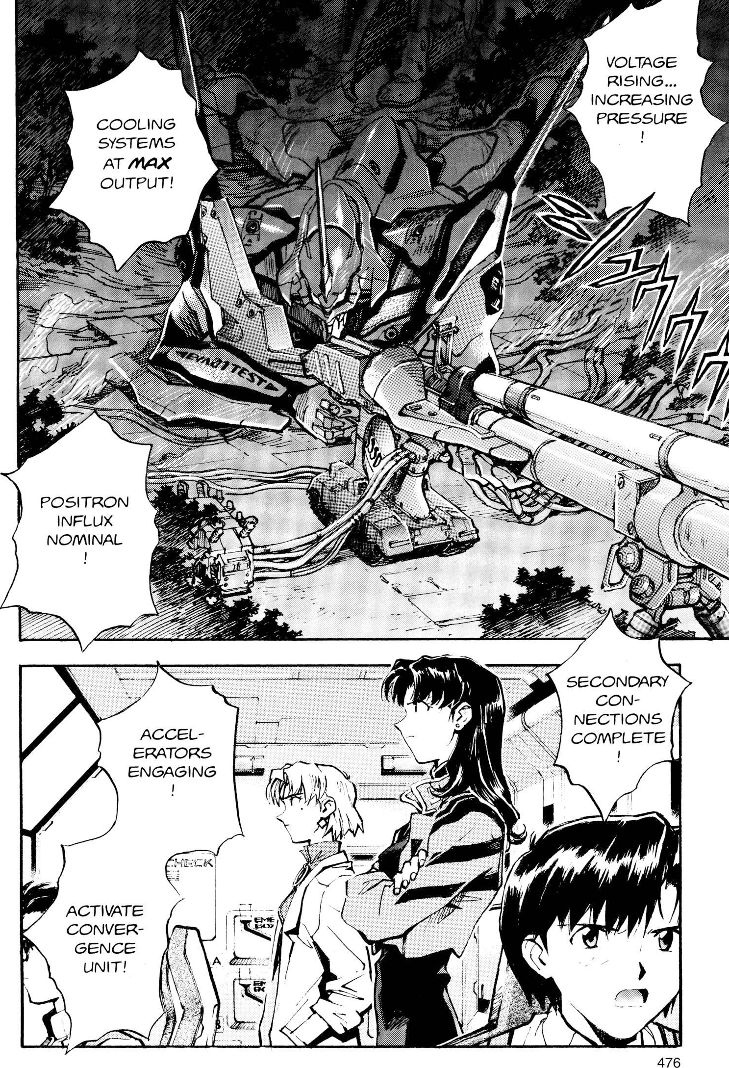 Neon Genesis Evangelion Chapter 18 image 02